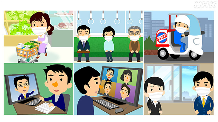 Article header image