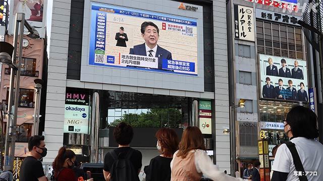 Article header image