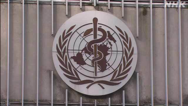 Article header image