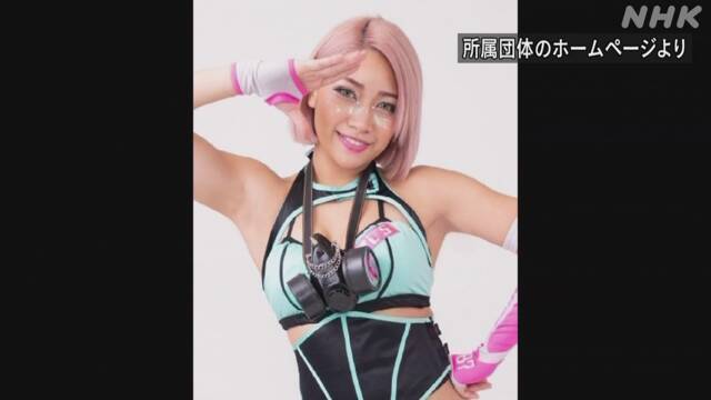 Article header image