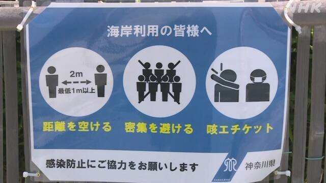 Article header image