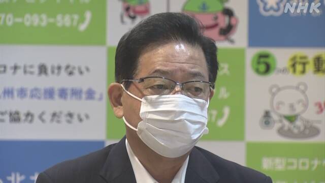 Article header image