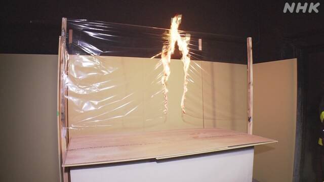 Article header image