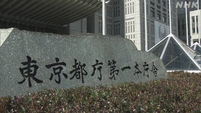 Article header image