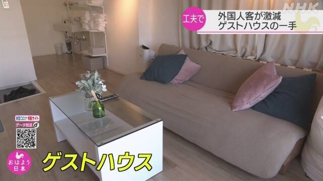 Article header image