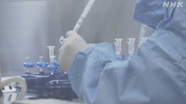 Article header image