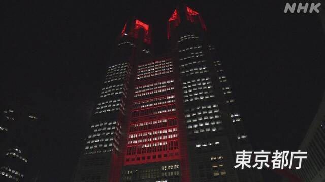 Article header image