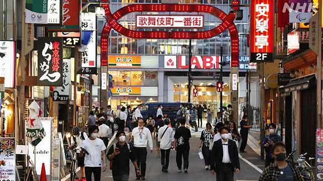 Article header image