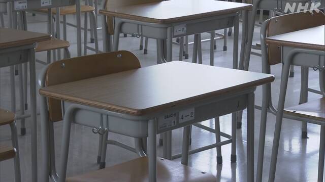 Article header image