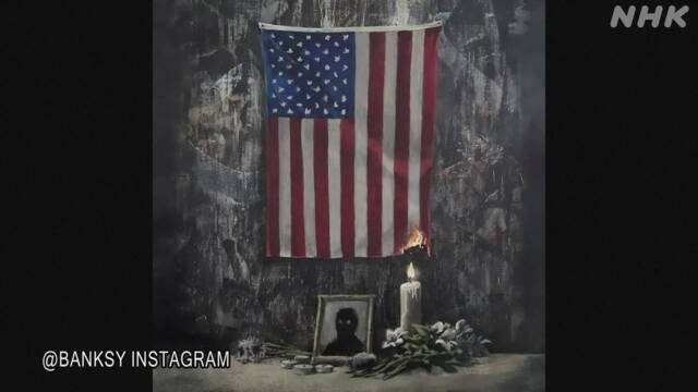 Article header image