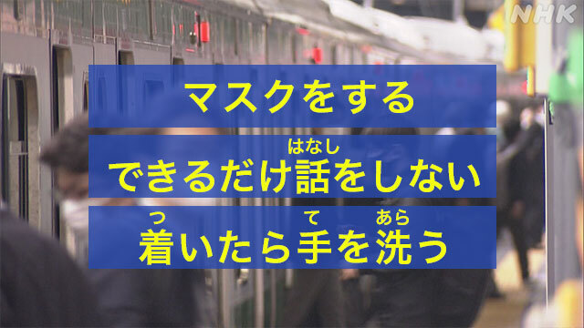 Article header image