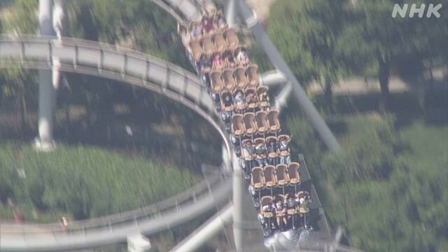 Article header image