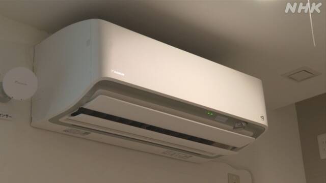 Article header image