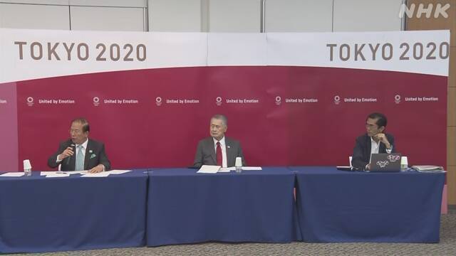 Article header image