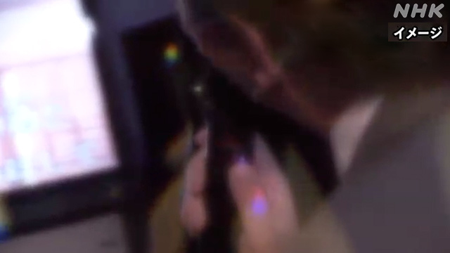 Article header image