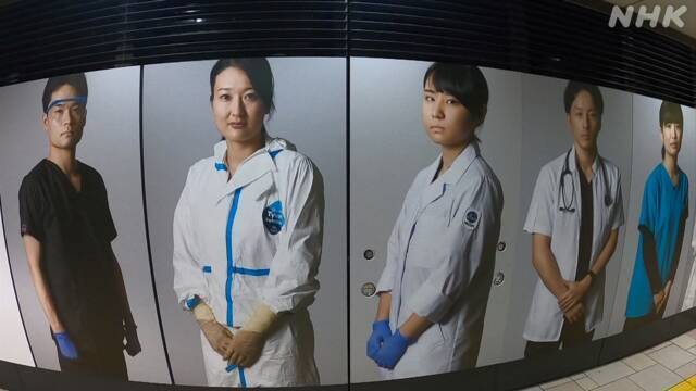 Article header image