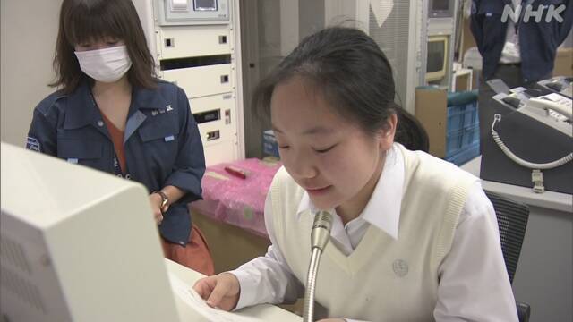 Article header image