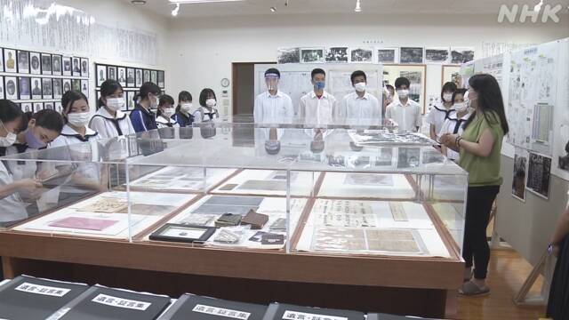 Article header image