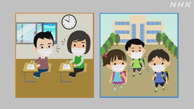 Article header image