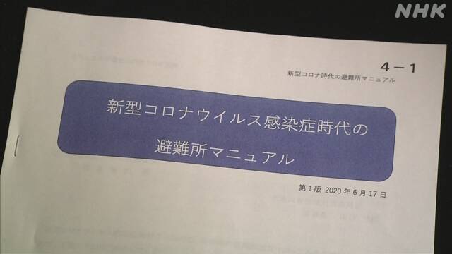 Article header image