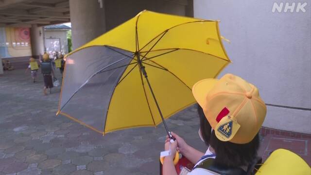 Article header image