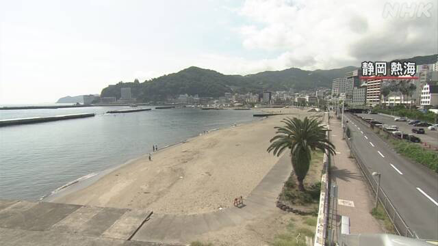 Article header image