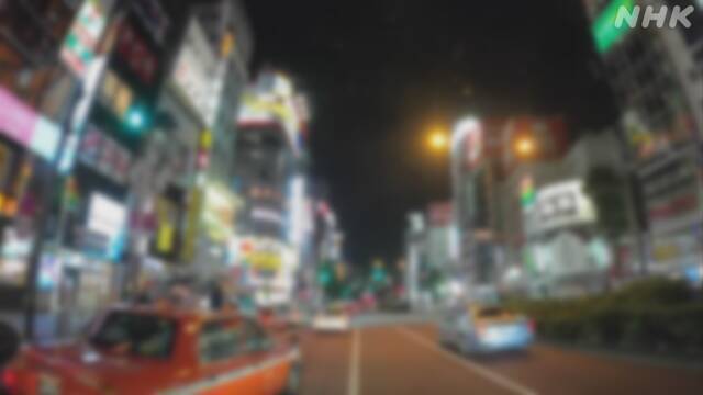 Article header image