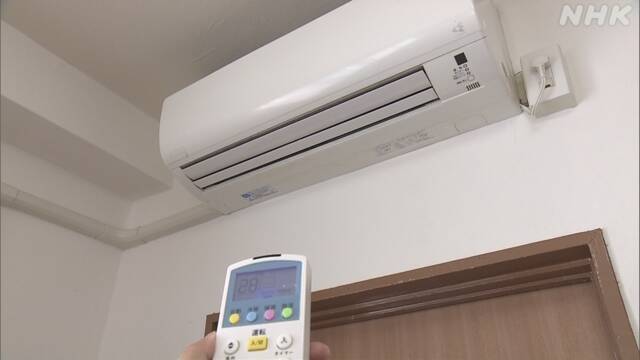 Article header image