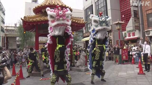 Article header image