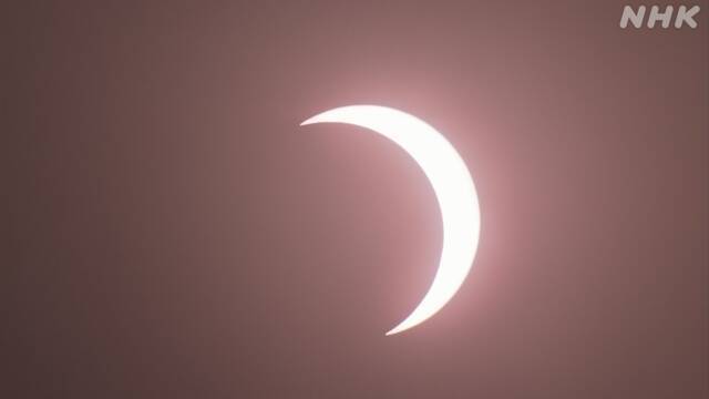 Article header image