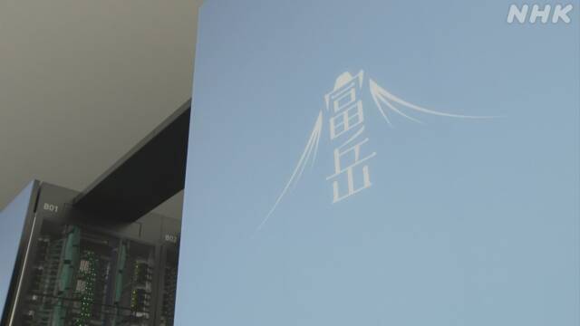 Article header image