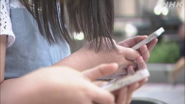 Article header image