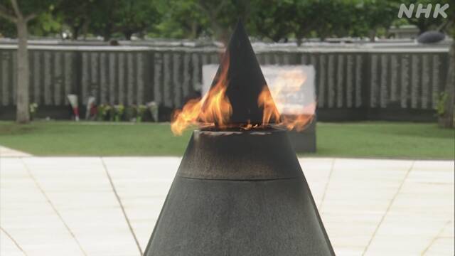 Article header image