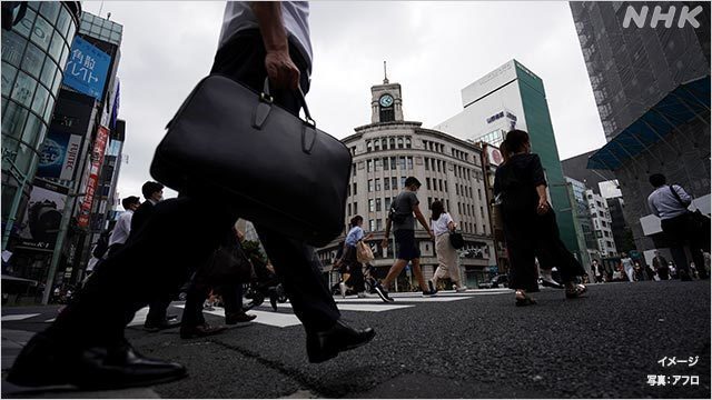 Article header image