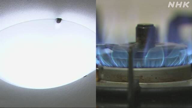 Article header image