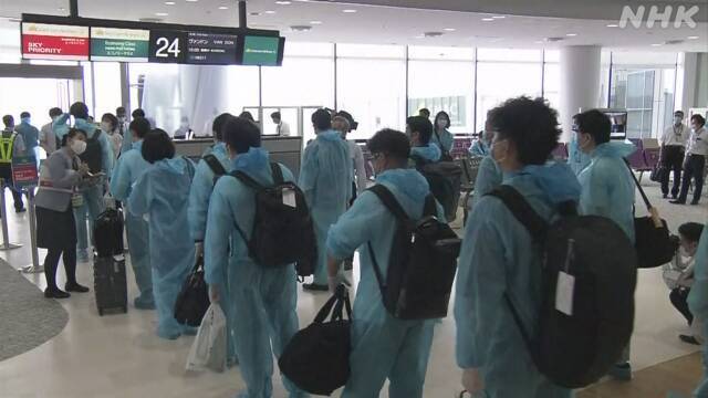 Article header image