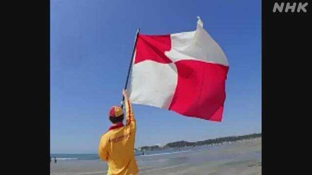 Article header image