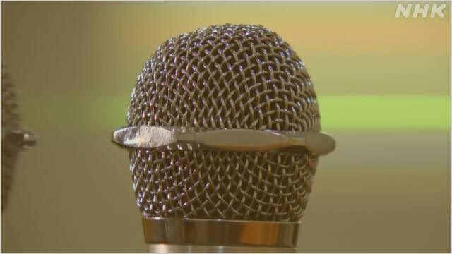 Article header image