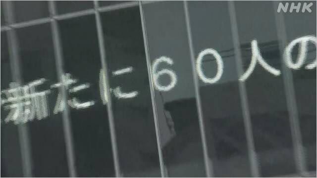 Article header image