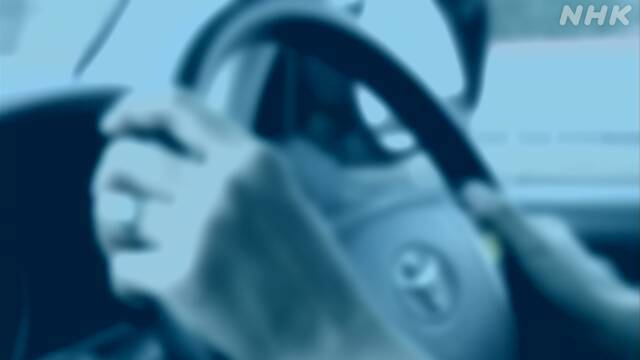 Article header image