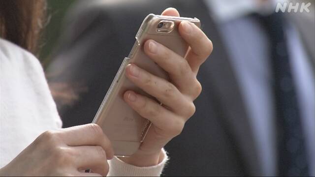 Article header image