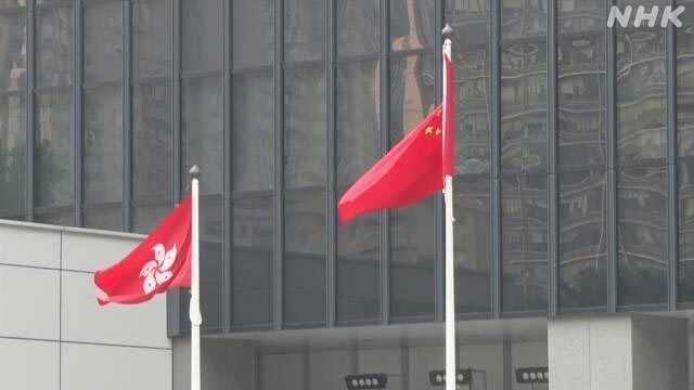 Article header image