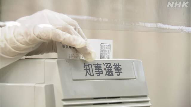 Article header image