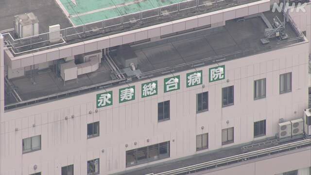 Article header image