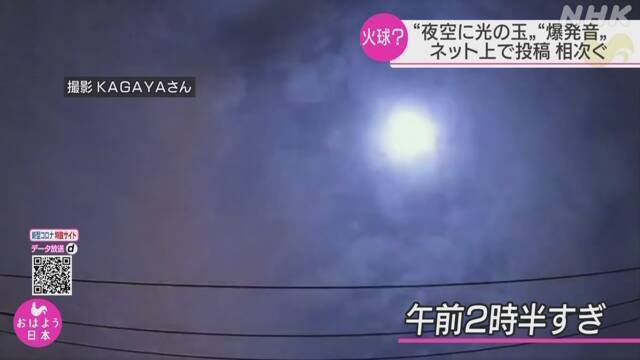 Article header image