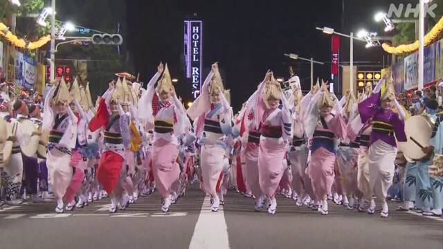 Article header image