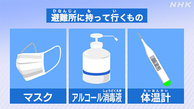 Article header image