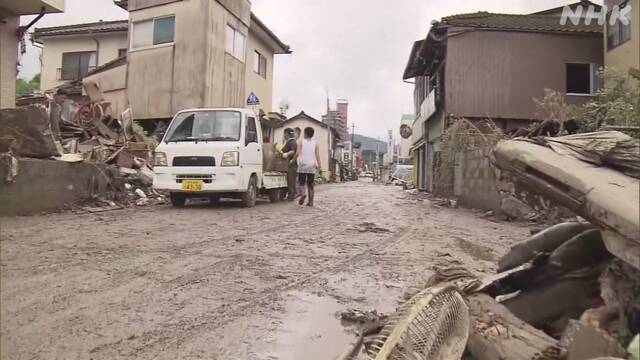 Article header image