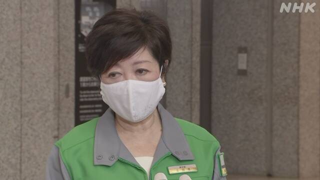 Article header image