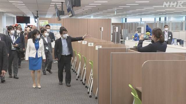 Article header image